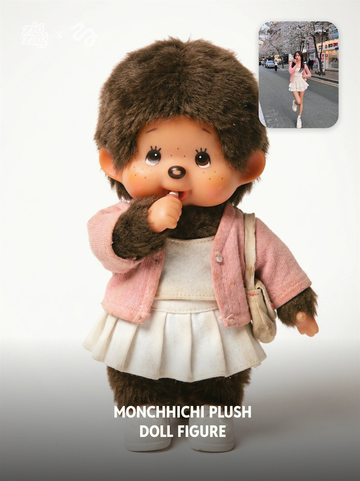 Monchhichi Plush Doll Figure example 1
